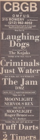 The Jam CGBG - Venue Advert